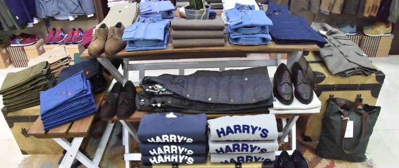 Tienda Harrys Toledo