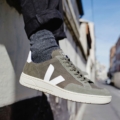 Comprar zapatillas Veja