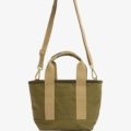 Bolso Barbour Mini Tote Mya Verde Mujer