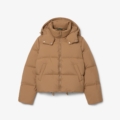 Chaqueta acolchada con capucha hidrófuga Lacoste mujer Marrón - imagen 5 Chaqueta acolchada con capucha hidrófuga Lacoste mujer Marrón - imagen 5